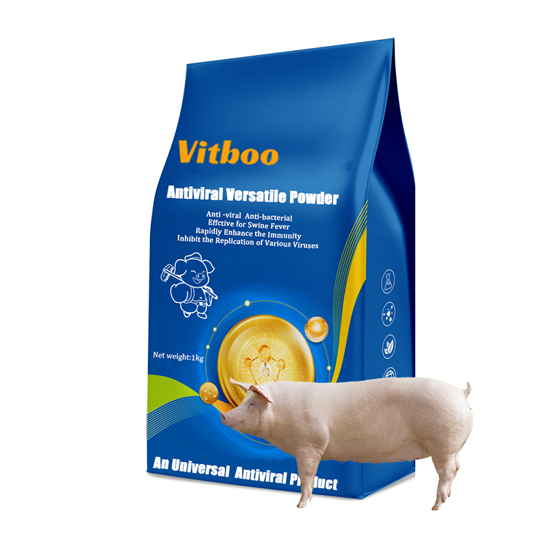 Antiviral Versatile Powder Pure Chinese Herbs Animal Drugs Pig Heat Cleaning and Antibacterial