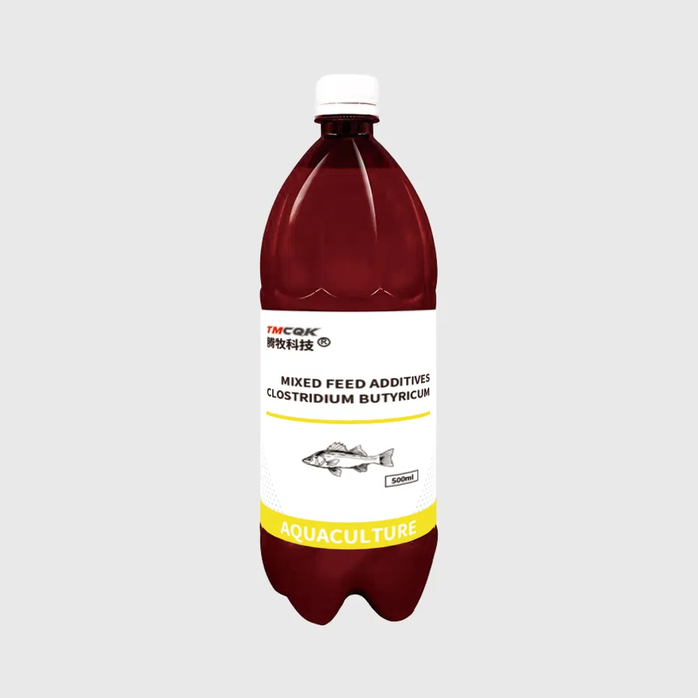 Clostridium Butyricum Solution Probiotics Suitable for Aquaculture Farms Customized Logo Good Price