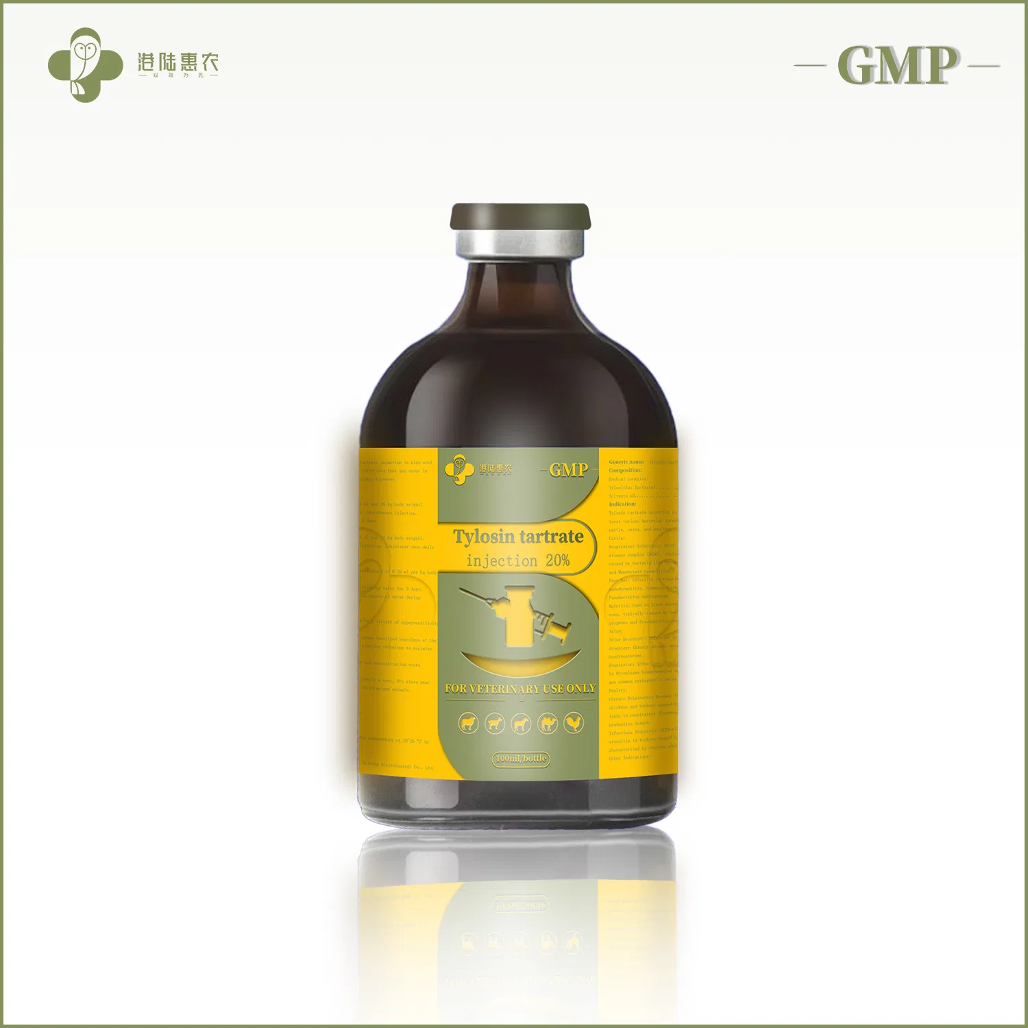 Factory Supply Veterinary Drug Grade Poultry Antibiotic Pharmaceutical Chemical Tylosin Injection 10% Tylosin for Chicken Poultry Use 10ml 50ml 100ml