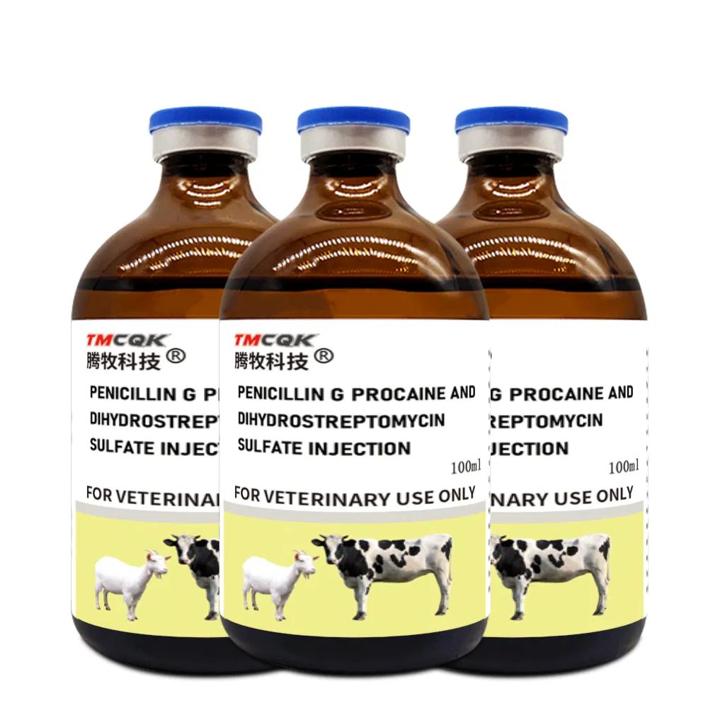 Veterinary Drugs for Livestock, Penicillin G Procaine and Dihydrostreptomycin Sulfate Injection, GMP Certified Company, Favorable Price
