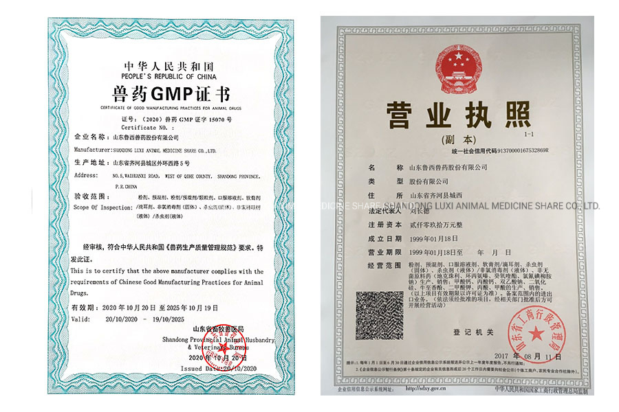 Veterinary Antibiotic Medicine Soluble Powder Tilmicosin for Poultry