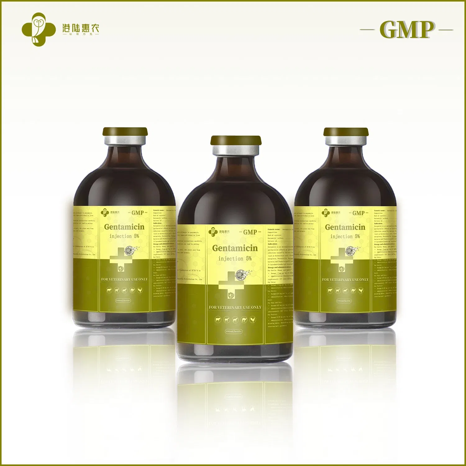 Highest Cost Performance Chickens Poultry Medicine Broad-Spectrum Antibiotics Gentamicin Injection 5% 10% Veterinary Pharmaceutical Drugs with Best Price