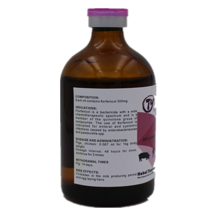 Florfenicol Injection 10% 20% 30% Veterinary Medicine Drug Animal Drugs Antibiotic Antibacterial Drug for Cattle Calves Goats Horses Pigs Pets