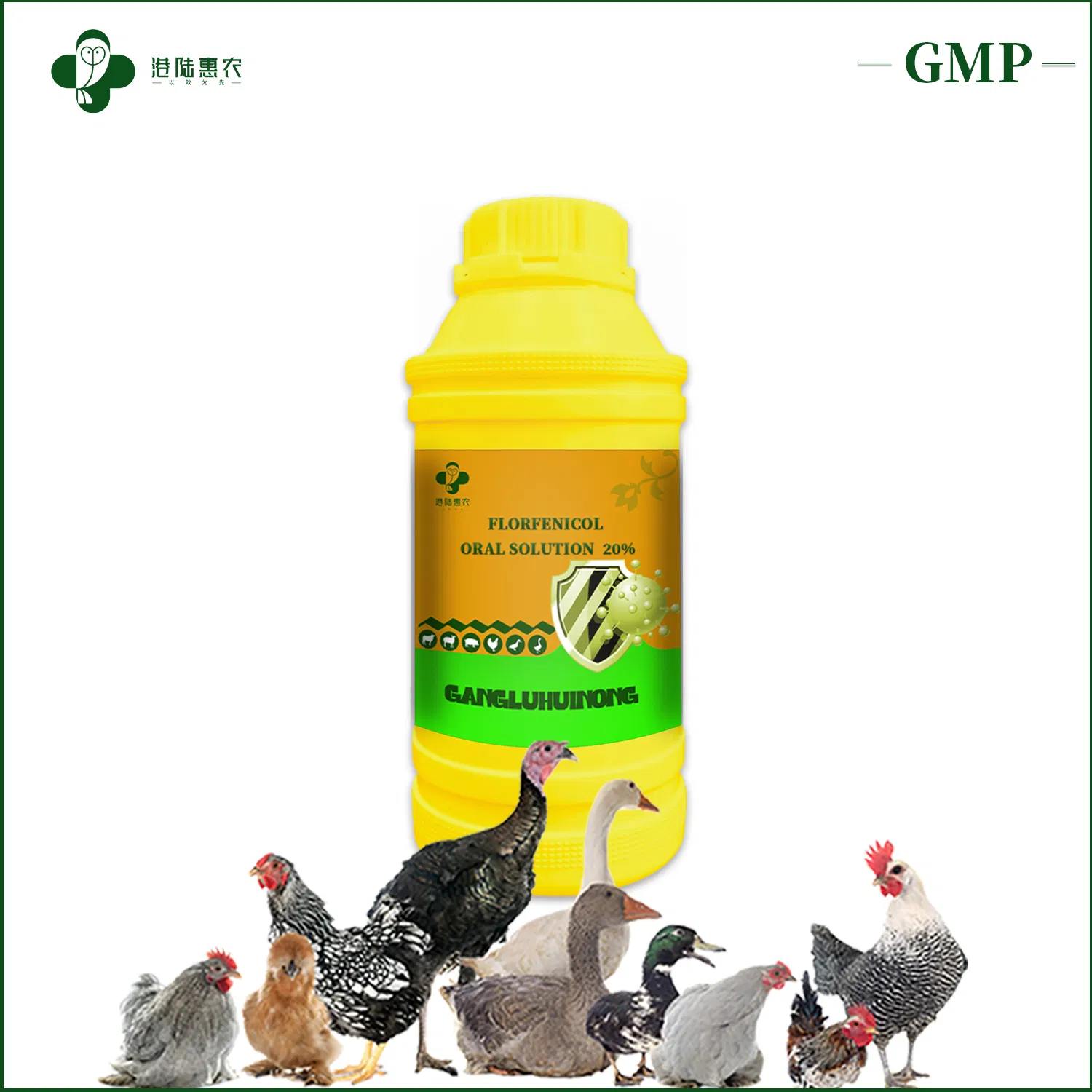 Best Price Pharmaceutical Antibiotic Medicine Florfenicol Oral Solution 10% 20% 30% Veterinary Drug for Cattle Sheep Fish Poultry Pig