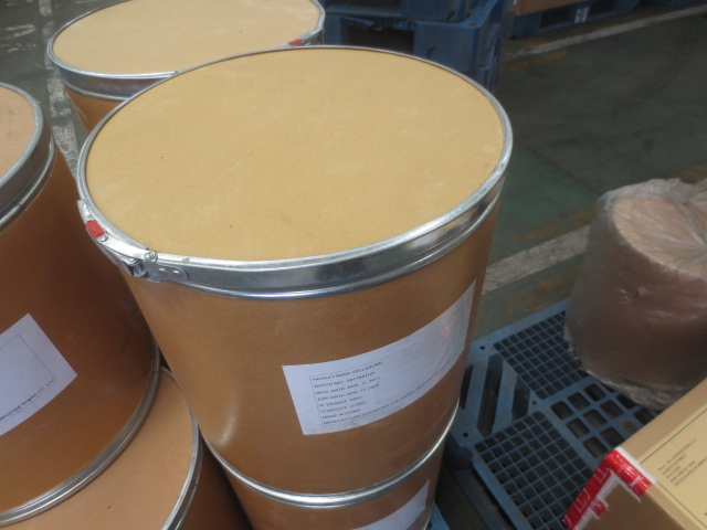 Veterinary Drugs Firocoxib CAS 189954-96-9 for Non-Steroidal Anti-Inflammatory Firocoxib