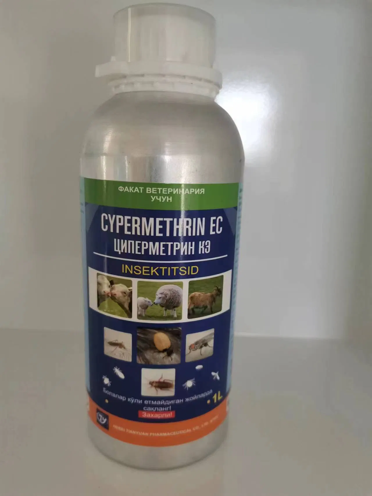 Cypermethrin Ec Solution for Animals