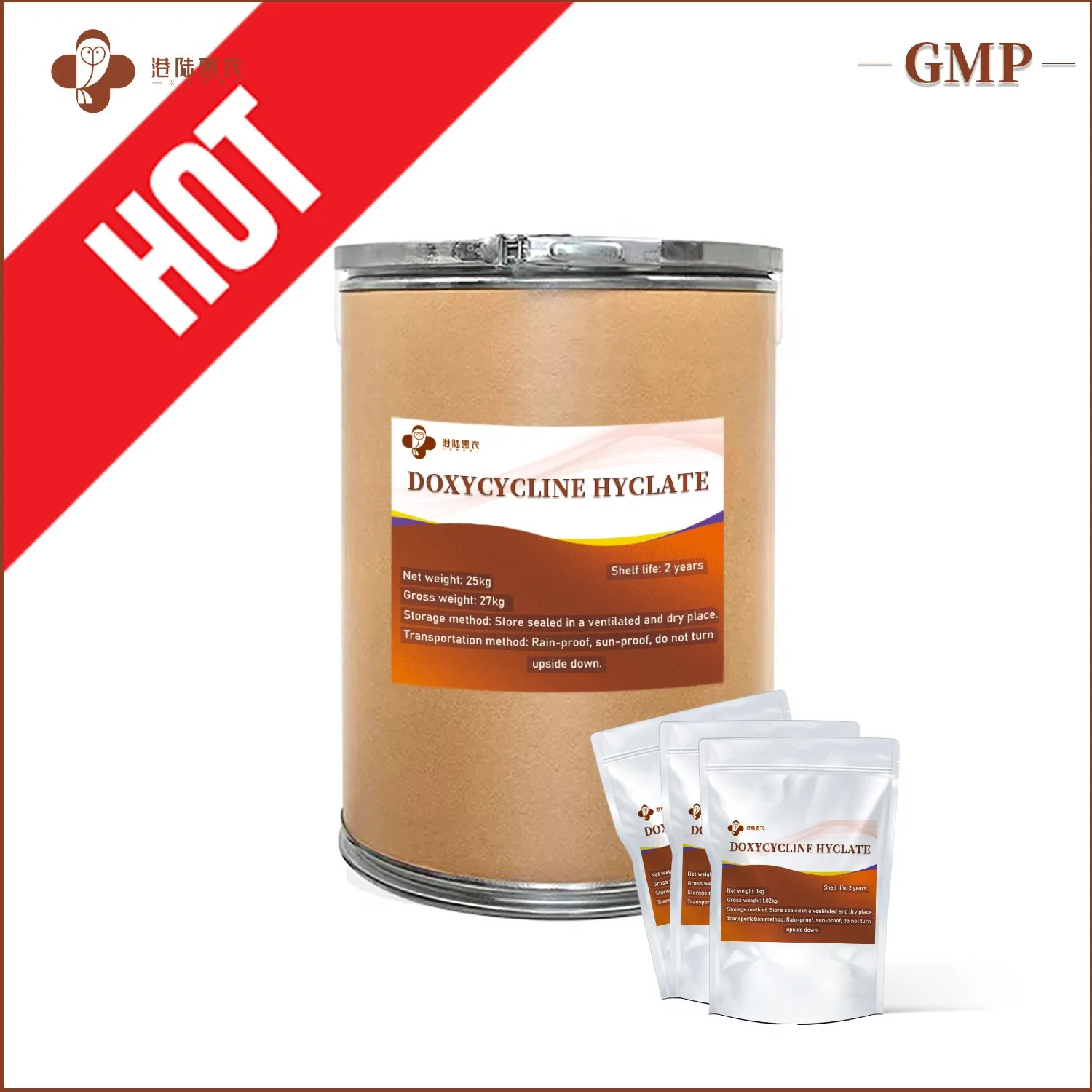 Best Price Pharmaceutical Chemical Doxycycline Hydrochloride Injection 5% 10% Veterinary Raw Materials Anti-Inflammatory Drug for Chicken Poultry Pet Fish