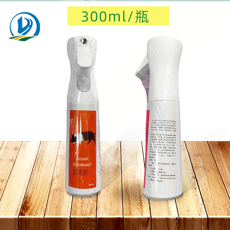 High Efficiency Plastic Bottle Disinfectant Antibacterial 500ml 5% Povidone Iodine Solution Veterinary Drugs for Animal Use