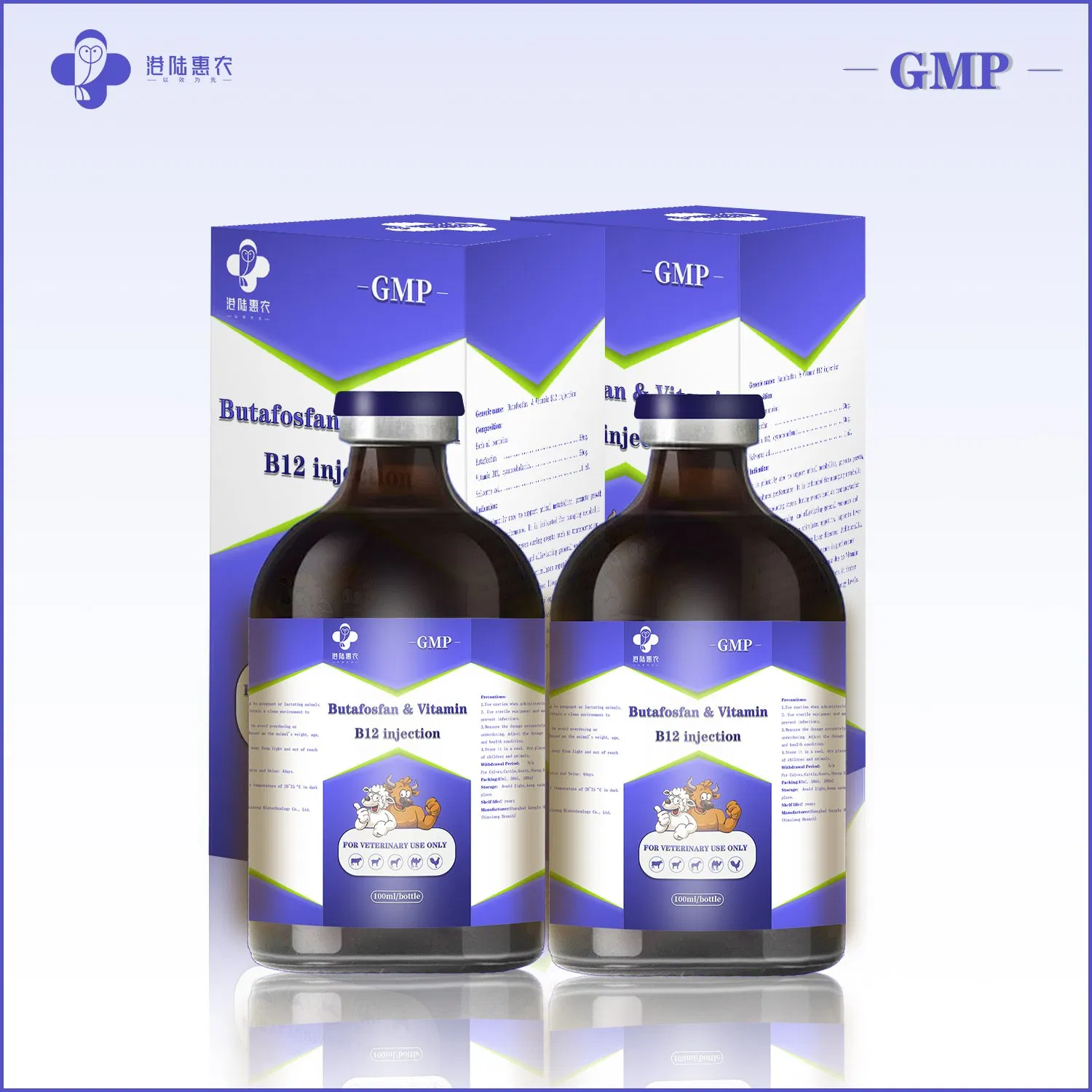 Good Price Animal Antibiotic Weight Gain Injections Butafosfan 10% + Vitamin B12 0.005% Injection Synthetic Chemical Drugs for Cattle Sheep Swine Horse