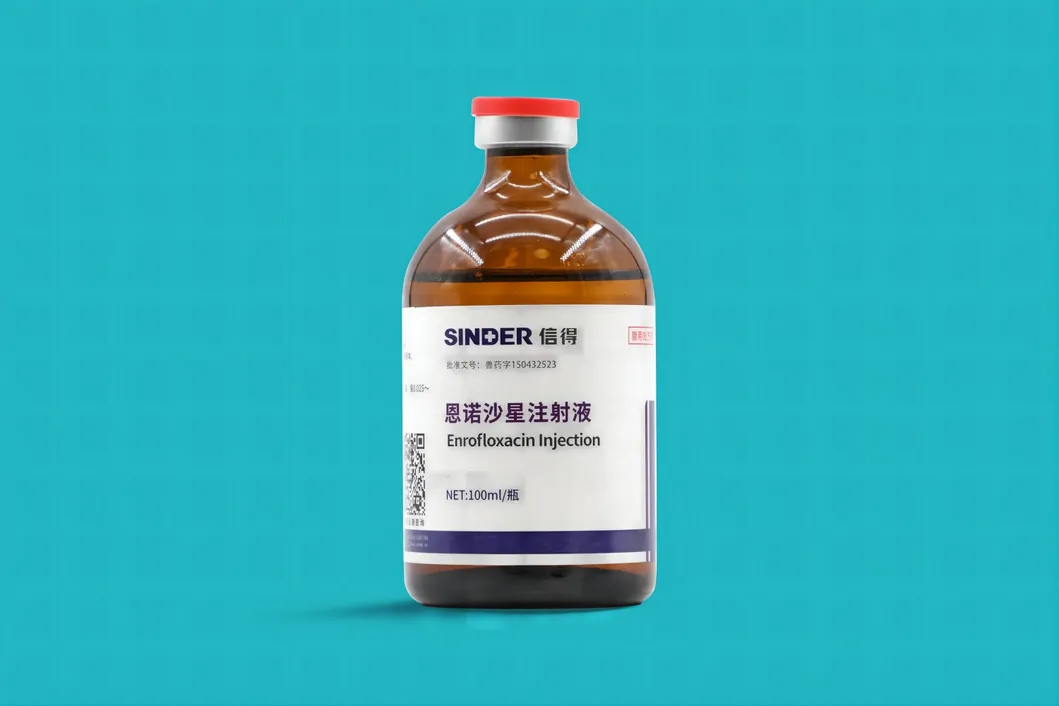 Enrofloxacin Injection Visual