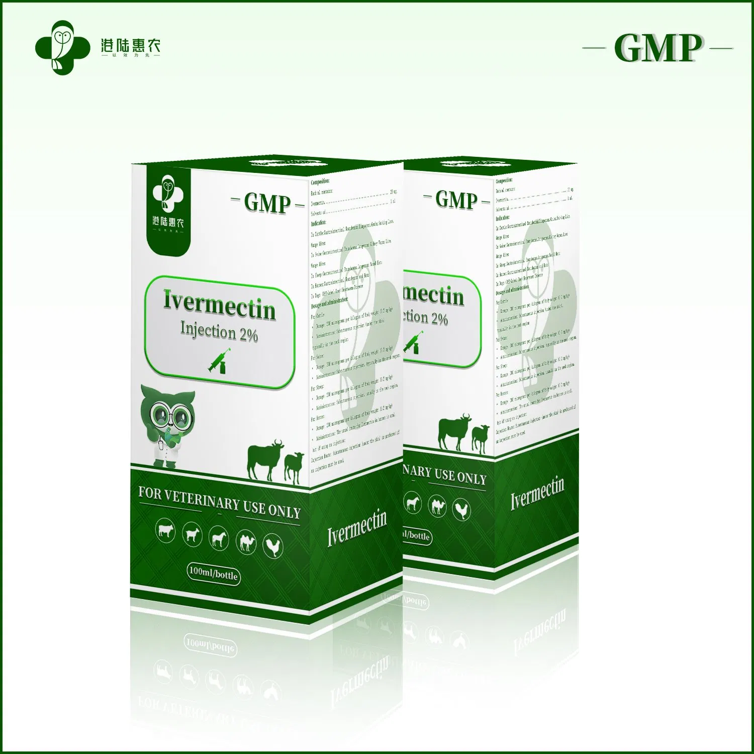 Hot Sale Ivermectin Injection 1% Ivermectin Anti-Parasitic Medicine Wholesale Veterinary Pharmaceutical Synthetic Drugs for Cow Cattle 10ml 50ml 100m