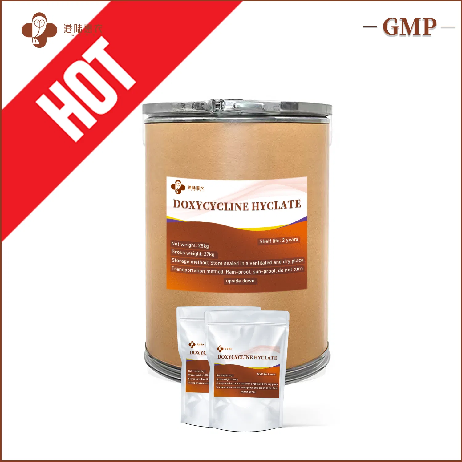 GMP Manufacturer Doxycycline Hydrochloride Injection 5% 10% Broad-Spectrum Antibiotics Anti-Inflammatory Drug for Cattle Sheep Pig Poultry