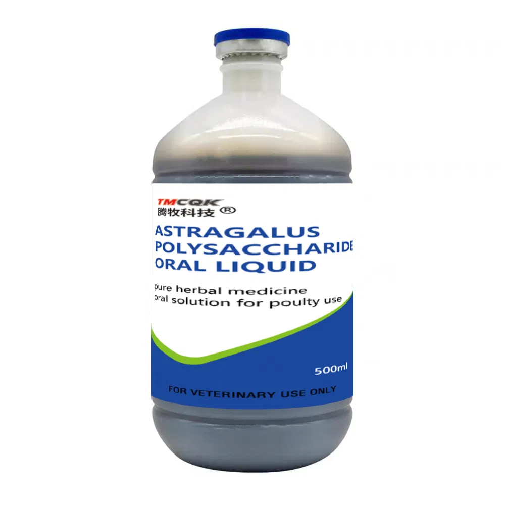 Astragalus Polysaccharide Oral Liquid for Veterinary Use Chicken, Duck, Goose, Pig, Cattle and Sheep Influenza Cough Antiviral Genuine Veterinary Medicine