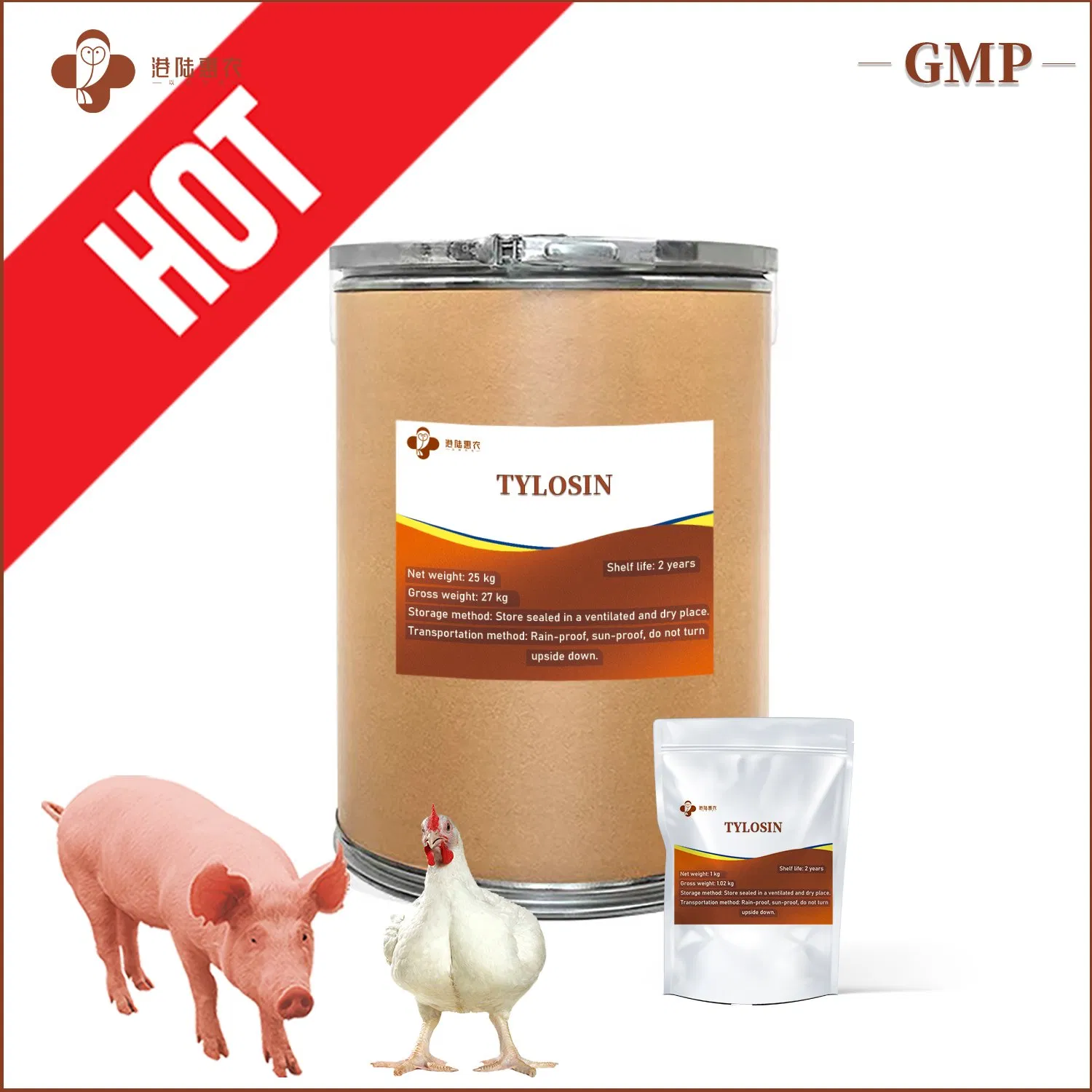 GMP Manufacturer Veterinary Grade Poultry Antibiotic Tylosin CAS 1401-69-0 99% Purity Raw Material Powder Pharmaceutical Chemical Veterinary Synthetic Drugs