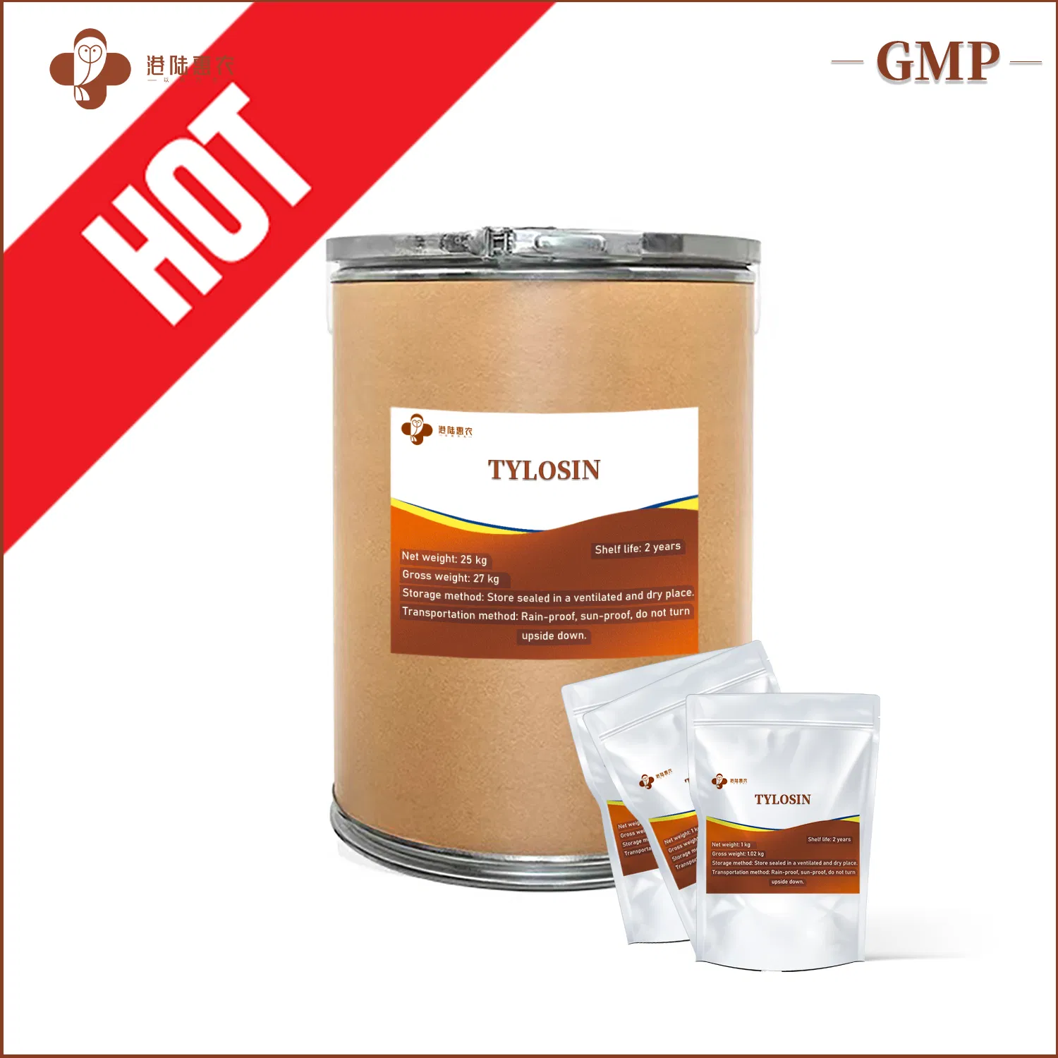Factory Supply Veterinary Drug Grade Poultry Antibiotic Pharmaceutical Chemical Tylosin Injection 10% Tylosin for Chicken Poultry Use 10ml 50ml 100ml