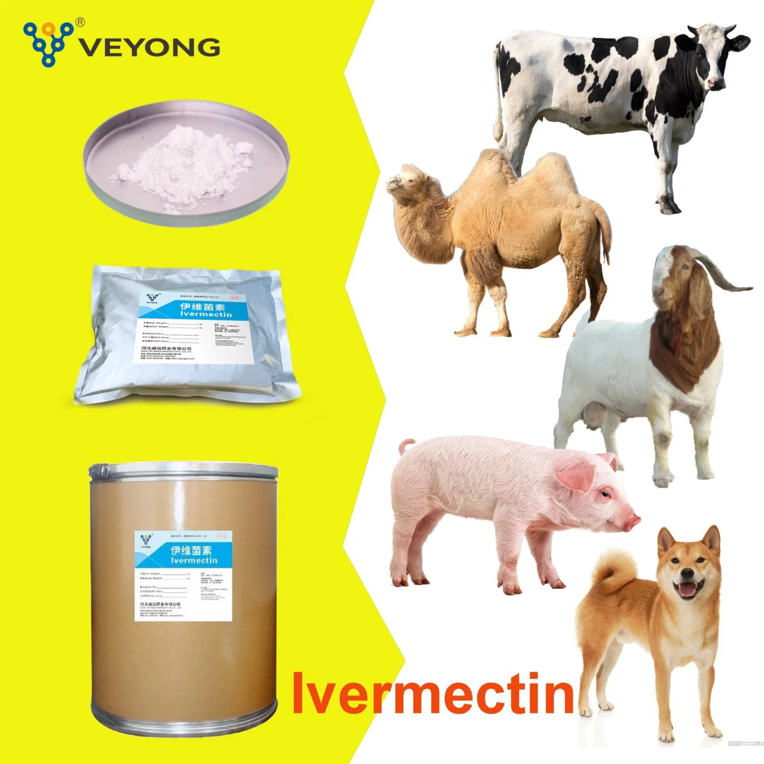 Pharmaceutical Raw Powder Deworming Medicine 96% Ivermectin Veterinary Drugs