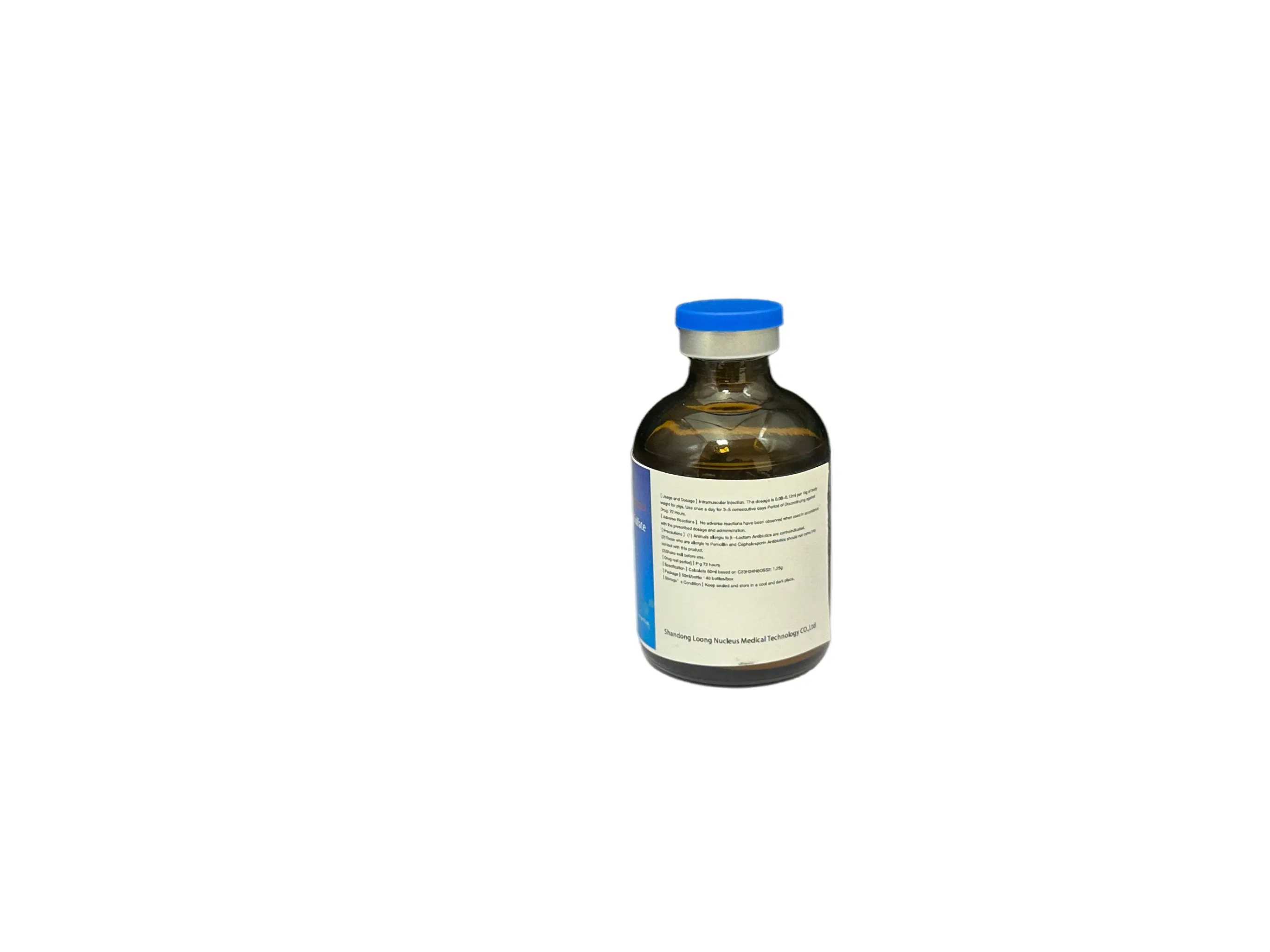 High Content Veterinary Medicine Cefquinome Sulfate Injection Animal Antibiotic Drug for Poultry Cattle Sheep Pig