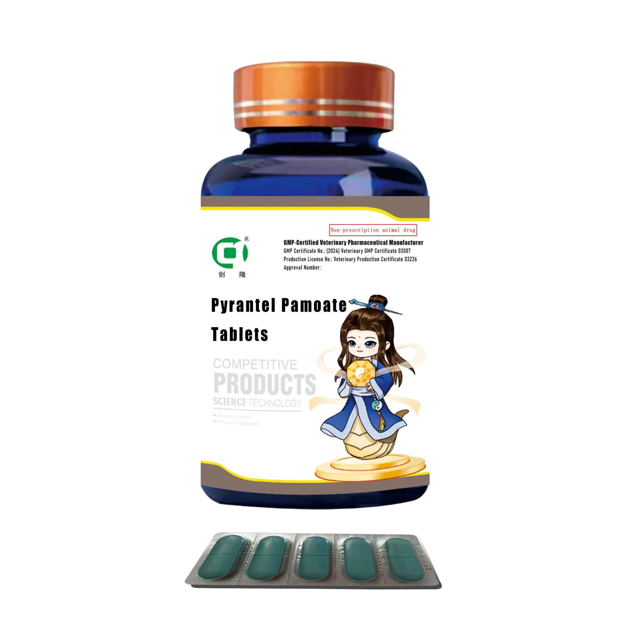 Dihydroxynaphthylpyridinium Chloride Tablet Is a Tetrahydropyrimidine Antinematode Drug for Treatment of Common Roundworms