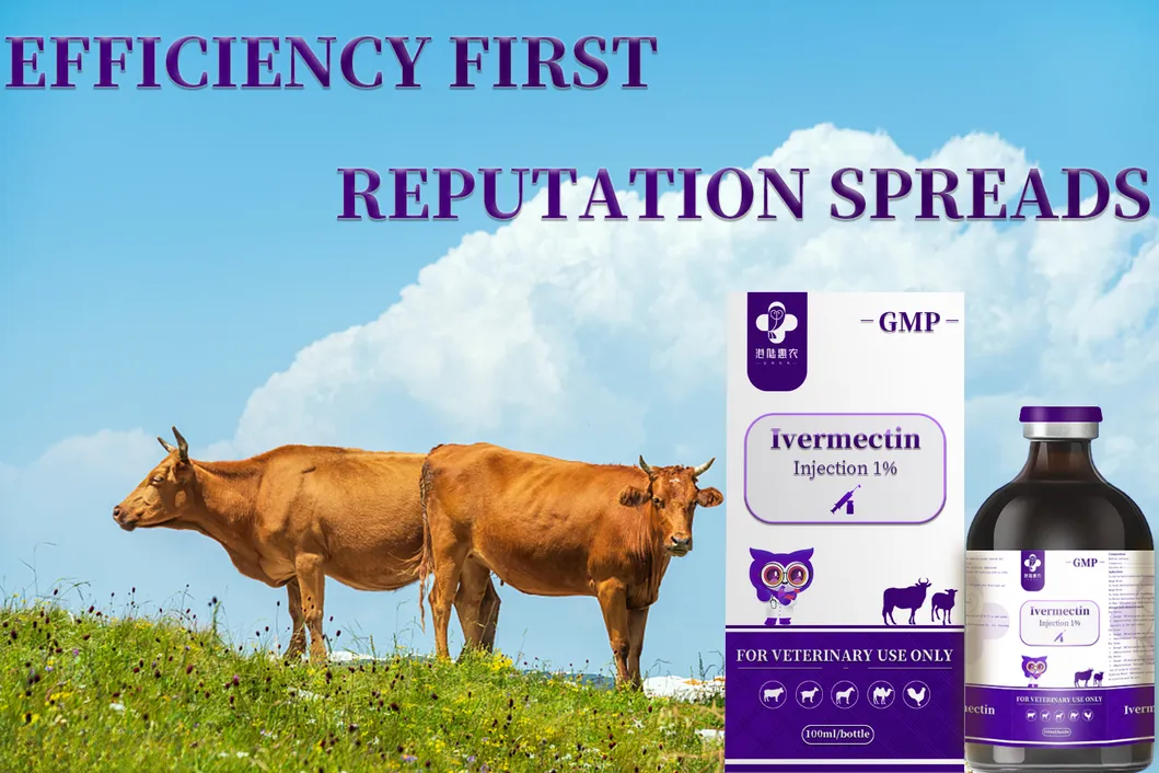 Ivermectin Injection