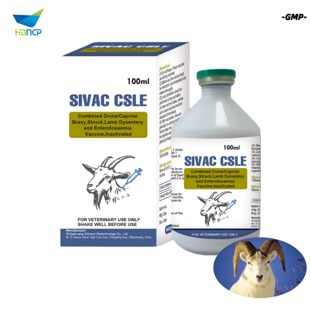 New Material Veterinary Grade OEM Combined Ovine/Caprine Braxy, Struck, Lamb Dysentery and Enterotoxaemia Vaccine, Inactivated