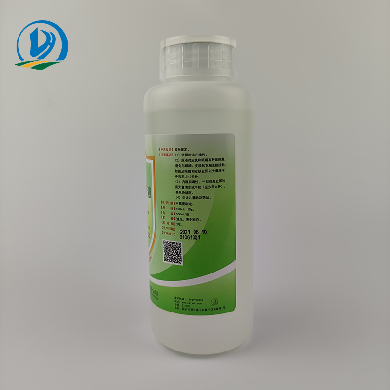 High Effective Povidone Iodine Disinfectant Solution 100ml Veterinary Drugs for Peroxide Gel with GMP Certificate