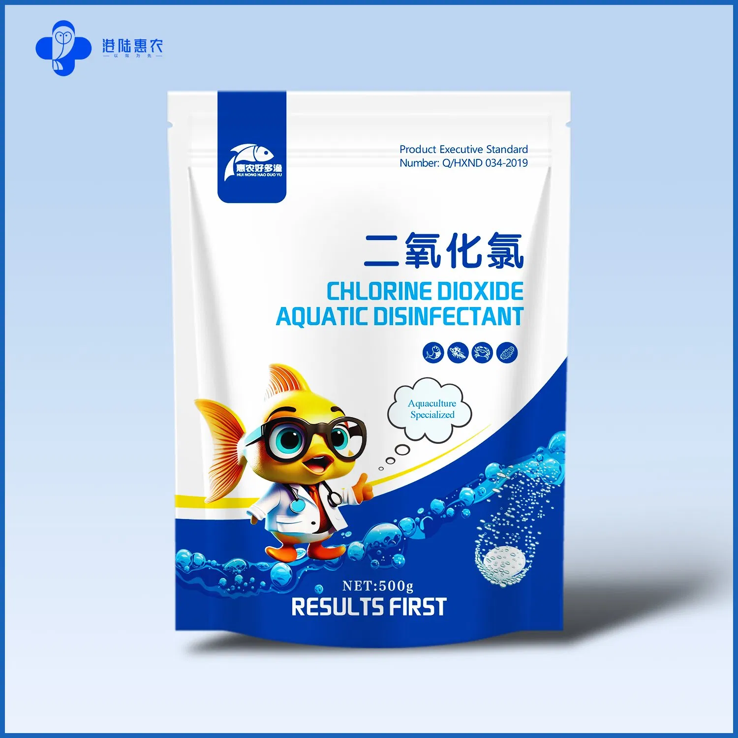 Veterinary Grade Aquatic Medicine Water Quality Improver Chlorine Dioxide Effervescent Disinfectant Tablets for Fish Shrimp Crab to Sterilize
