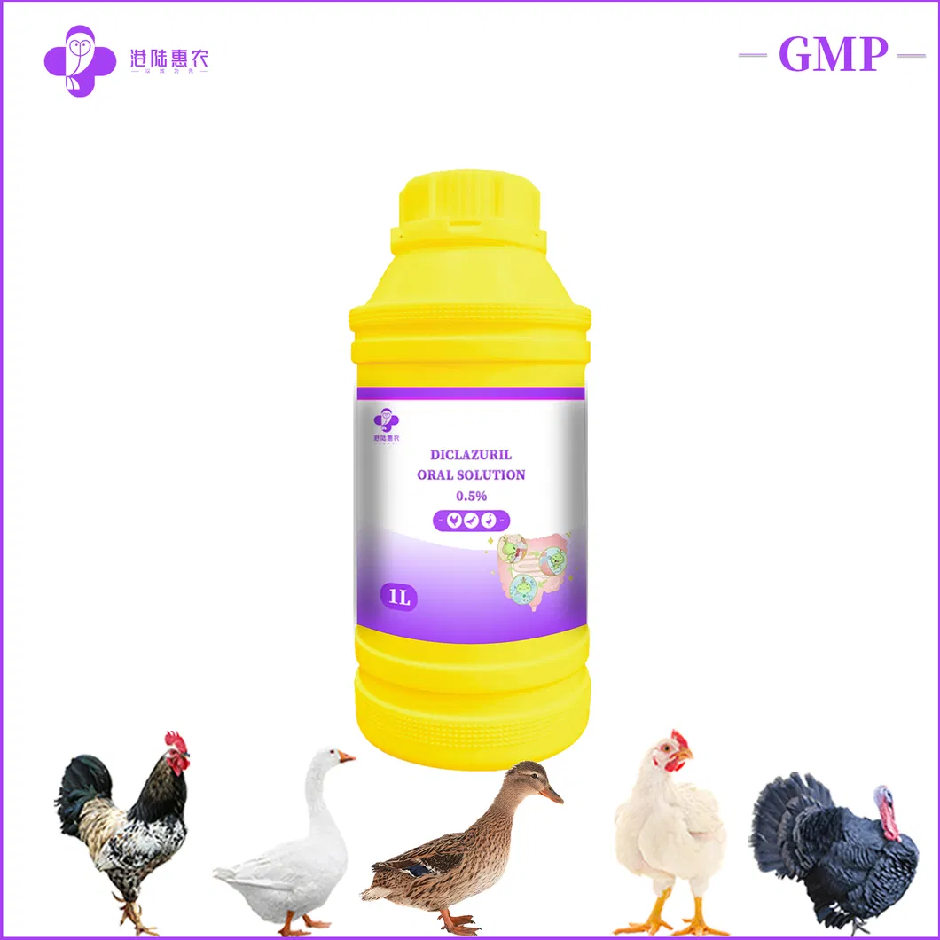 Diclazuril Oral Solution 1