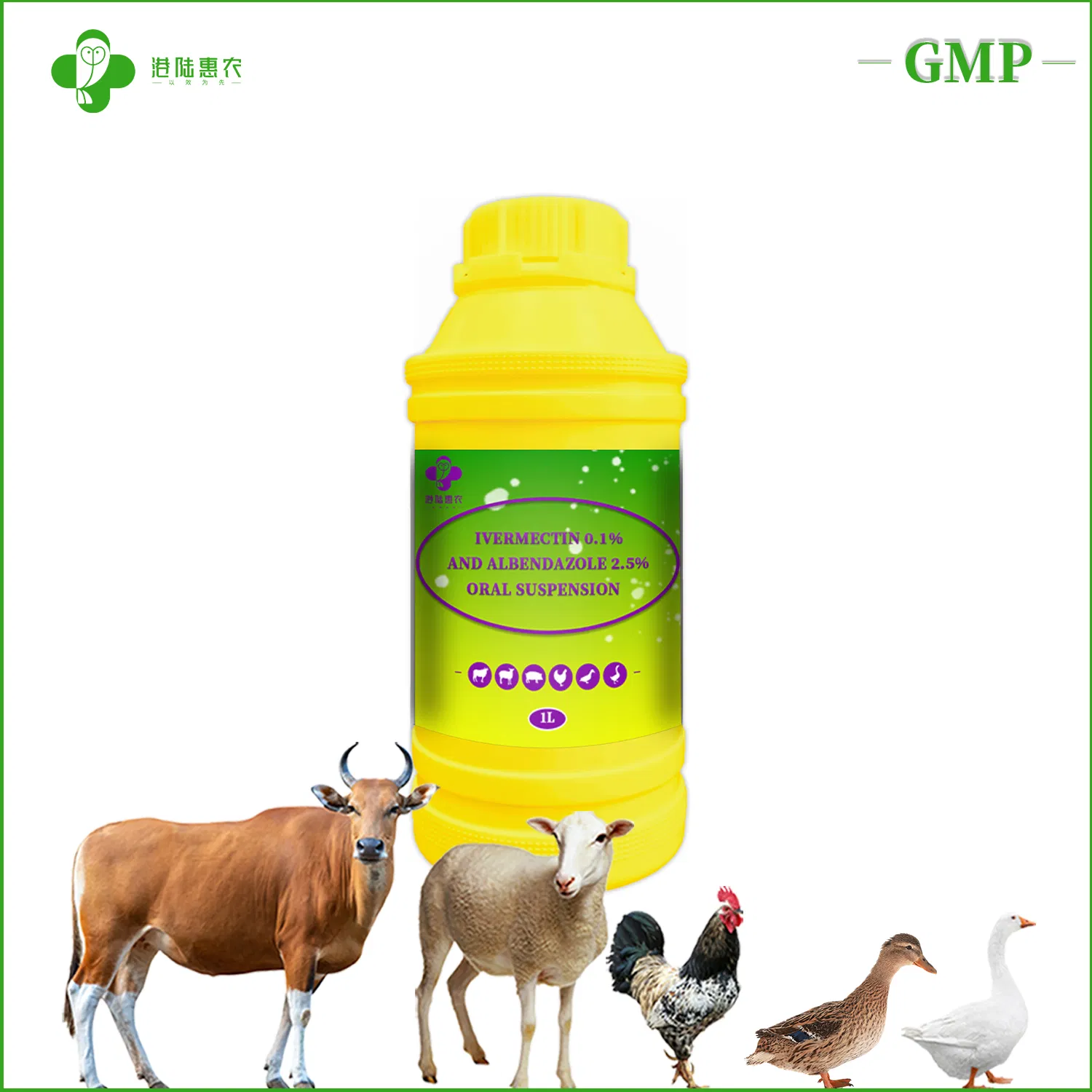 Wholesale Pharmaceutical Medicine Ivermectin 0.1% and Albendazole 2.5% Oral Suspension Veterinary Medicine Drug for Cattle Sheep Pig Dog Horse Poultry