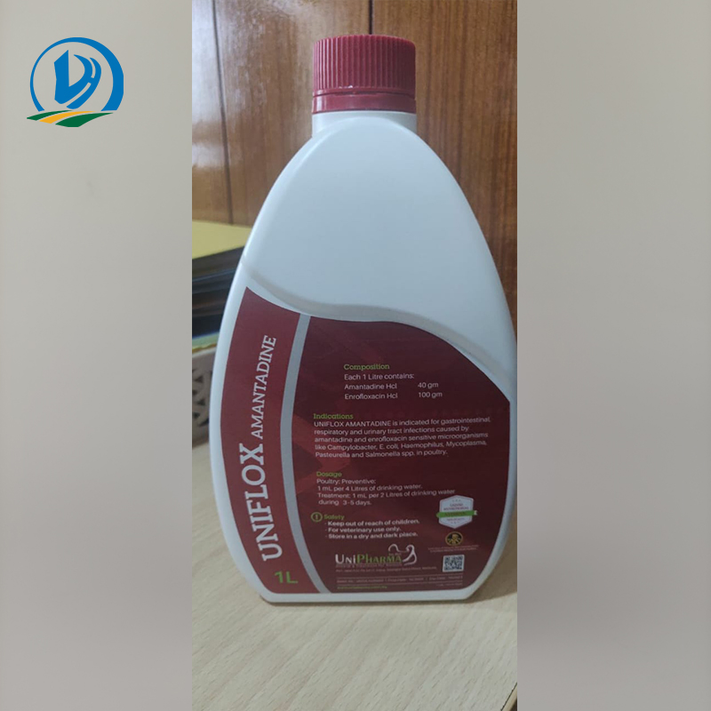 High Efficiency Plastic Bottle Disinfectant Antibacterial 500ml 5% Povidone Iodine Solution Veterinary Drugs for Animal Use