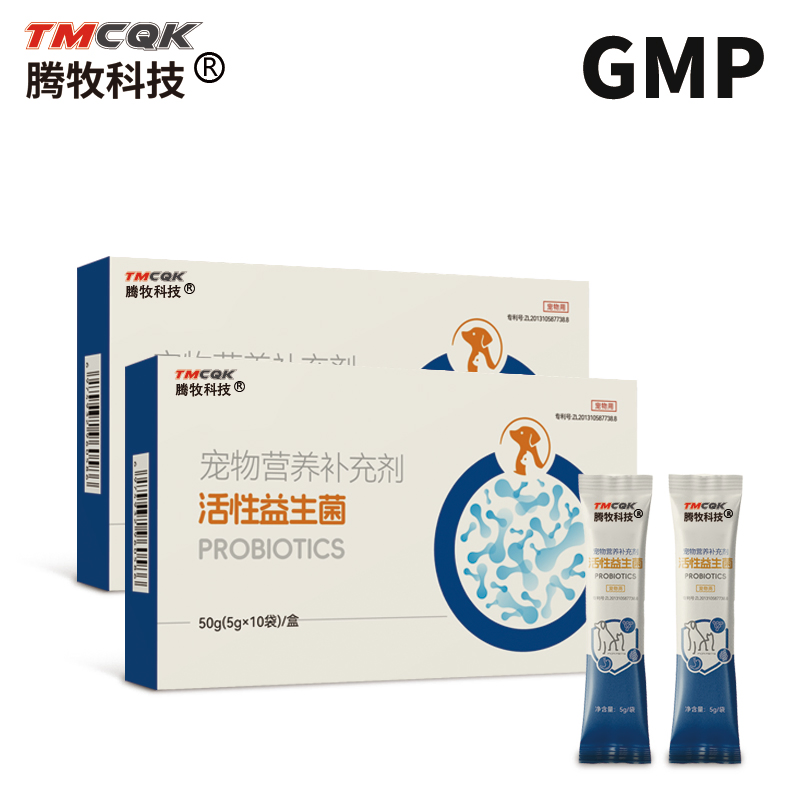 Probiotics, Pet Chewable Tablets and Powders, Nutritional Supplements, Custom Logos, Lowest Price