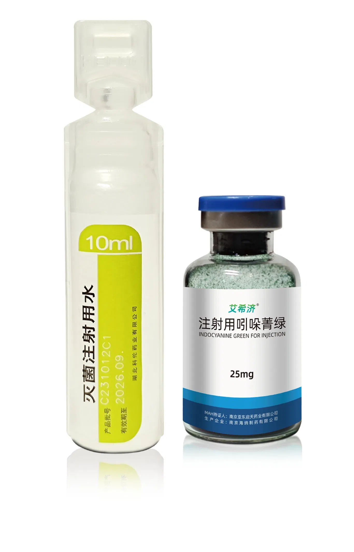 Reliable Room Temperature Injectable Drugs for Medical Use