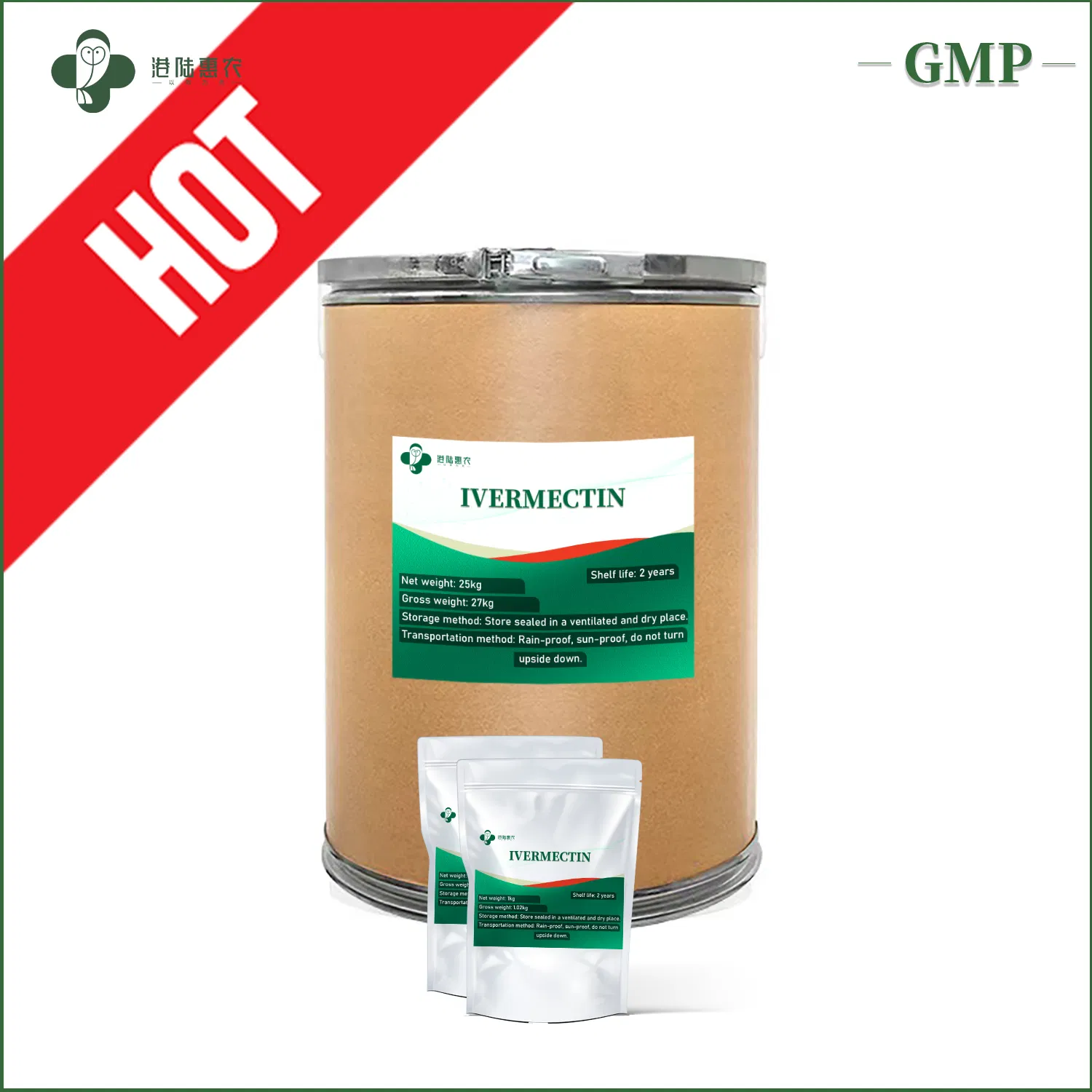 Good Price Veterinary Grade Ivermectin Injection 1% 2% Anti-Parasitic Medicine Synthetic Chemical Drugs for Animal Use 10ml 50ml 100ml