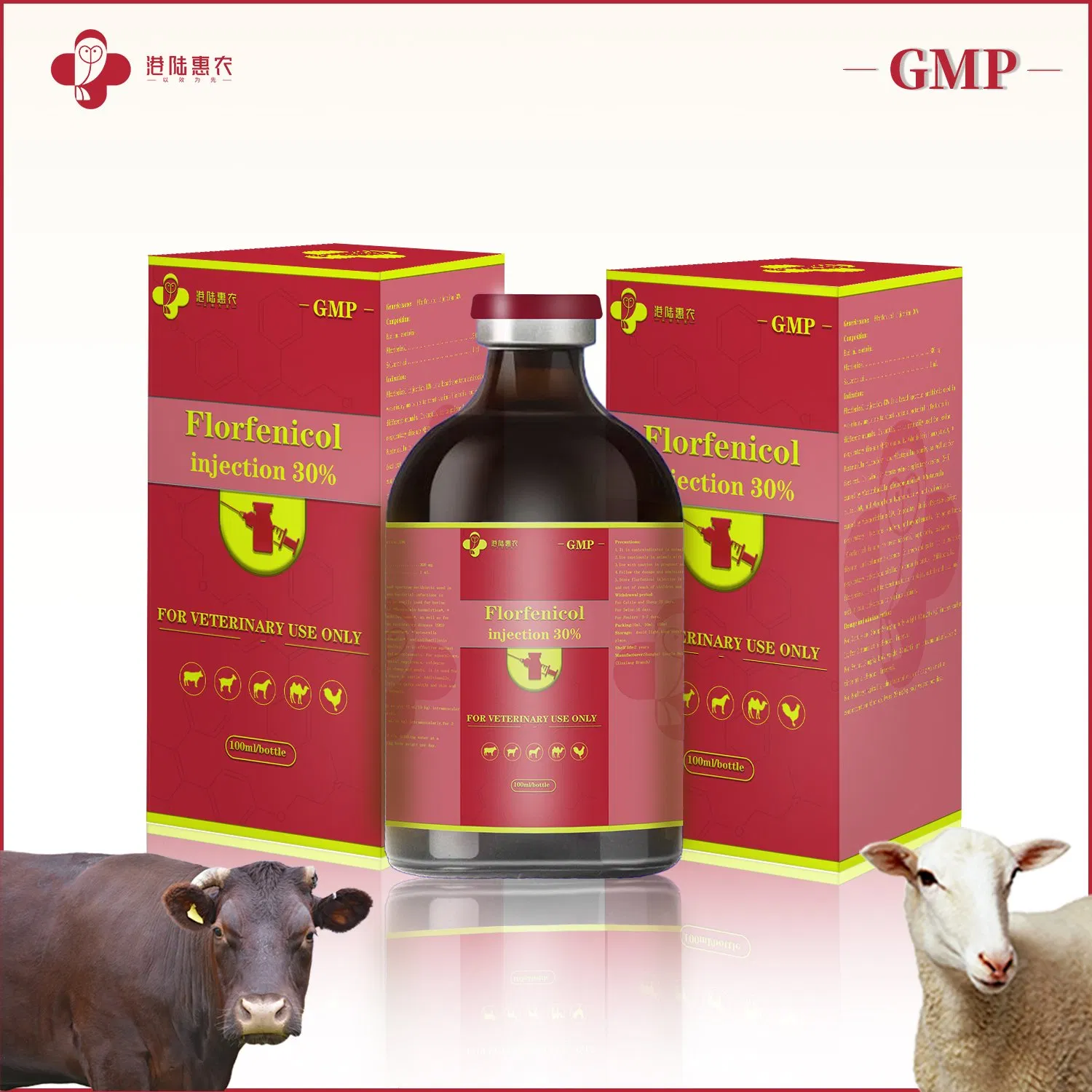 Supply Top Quality Veterinary Drug Grade Chickens Poultry Antibiotics Medicine Florfenicol Injection 10% 30% Treating Bacterial Diseases Chemical Drug