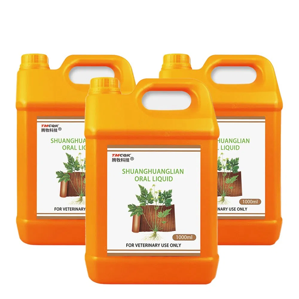 Shuanghuanglian Oral Liquid Veterinary Medicine, Heat-Clearing and Detoxifying for Pigs, Cattle and Sheep, Antiviral for Chickens, Ducks, Geese and Pigeons