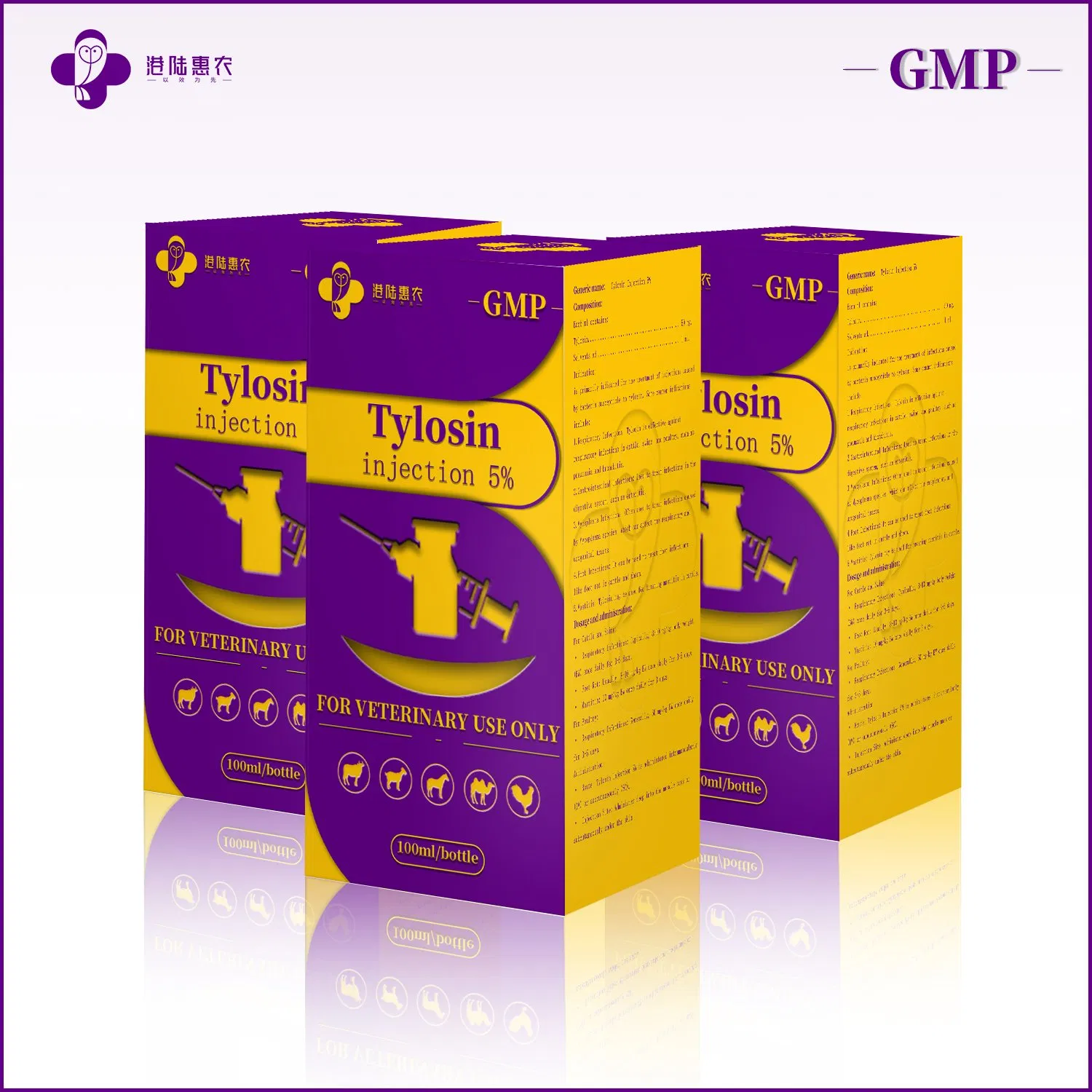 Factory Supply Veterinary Drug Grade Poultry Antibiotic Pharmaceutical Chemical Tylosin Injection 10% Tylosin for Chicken Poultry Use 10ml 50ml 100ml