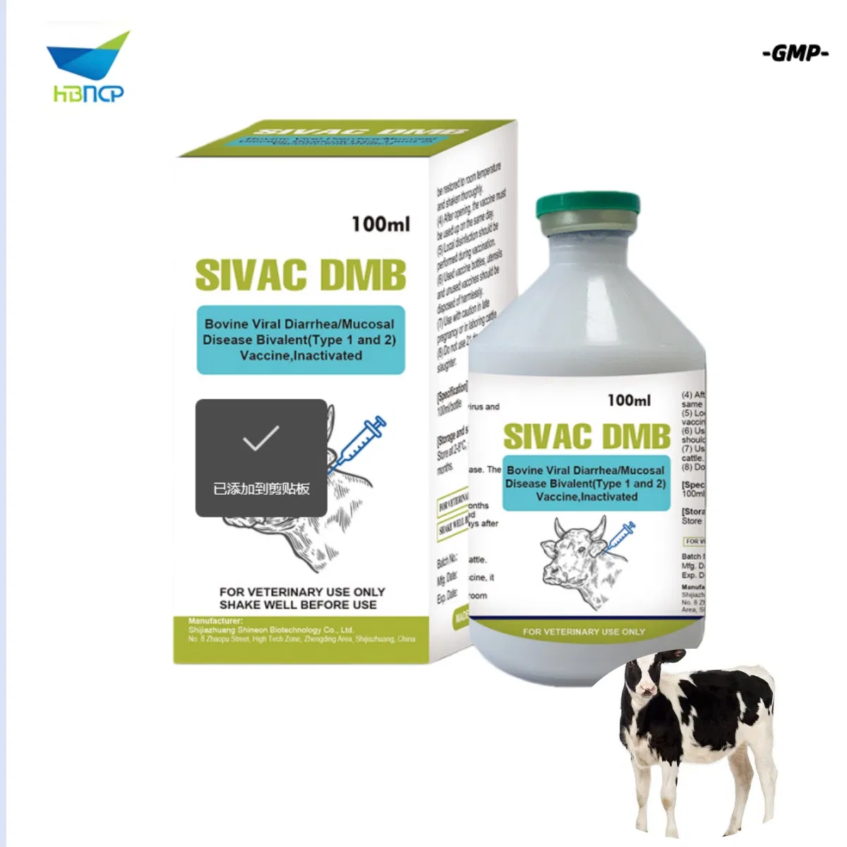 High Quality GMP Factory OEM Bovine Viral Diarrhea Mucosal Disease Biavlent Type 1 and 2 Vaccine Inactivited Vaccine for Cattle