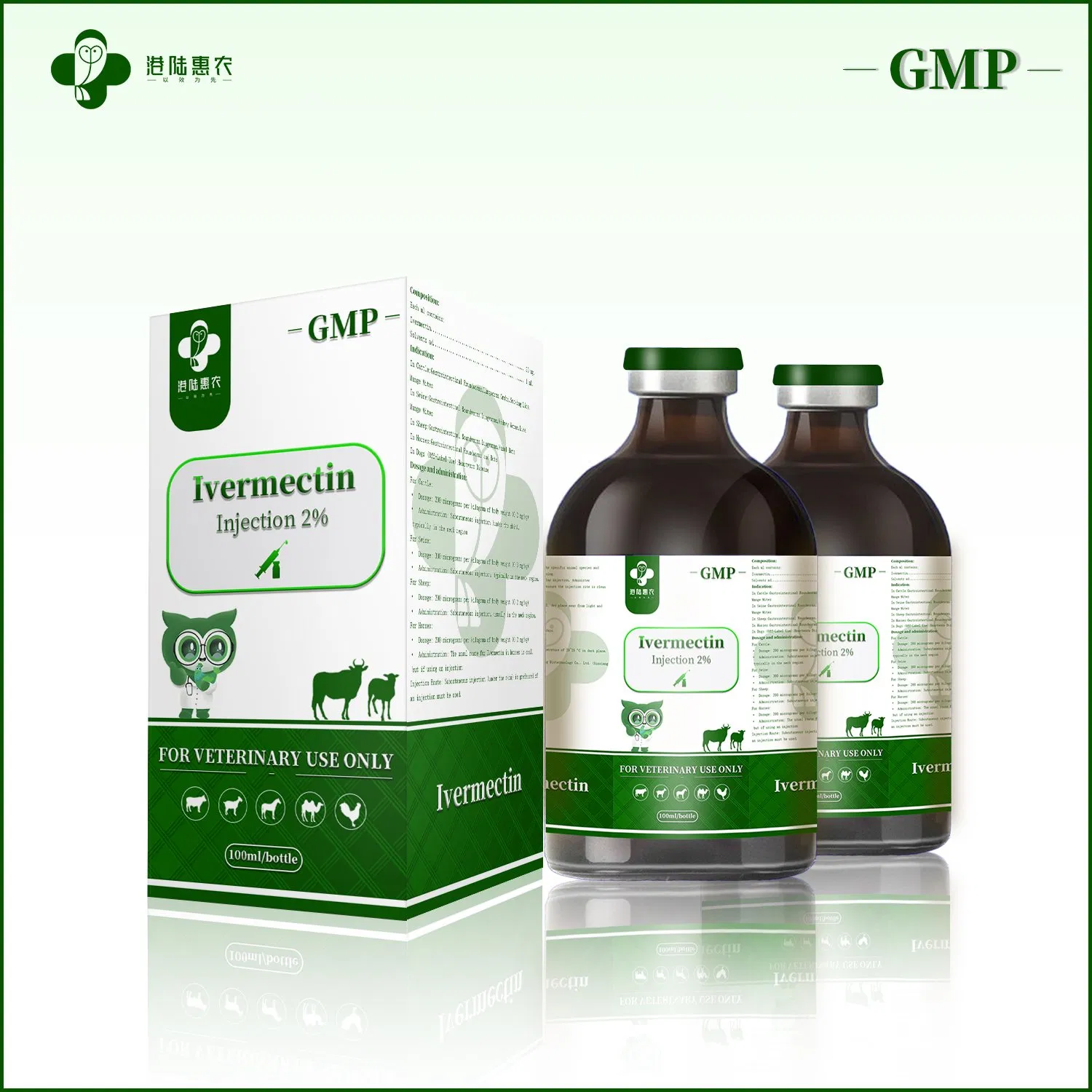 GMP Certification Factory Wholesale Antibiotic Anti-Parasitic Medicine Ivermectin Injection 1% 2% Pharmaceutical Veterinary Drugs for Cattle Sheep