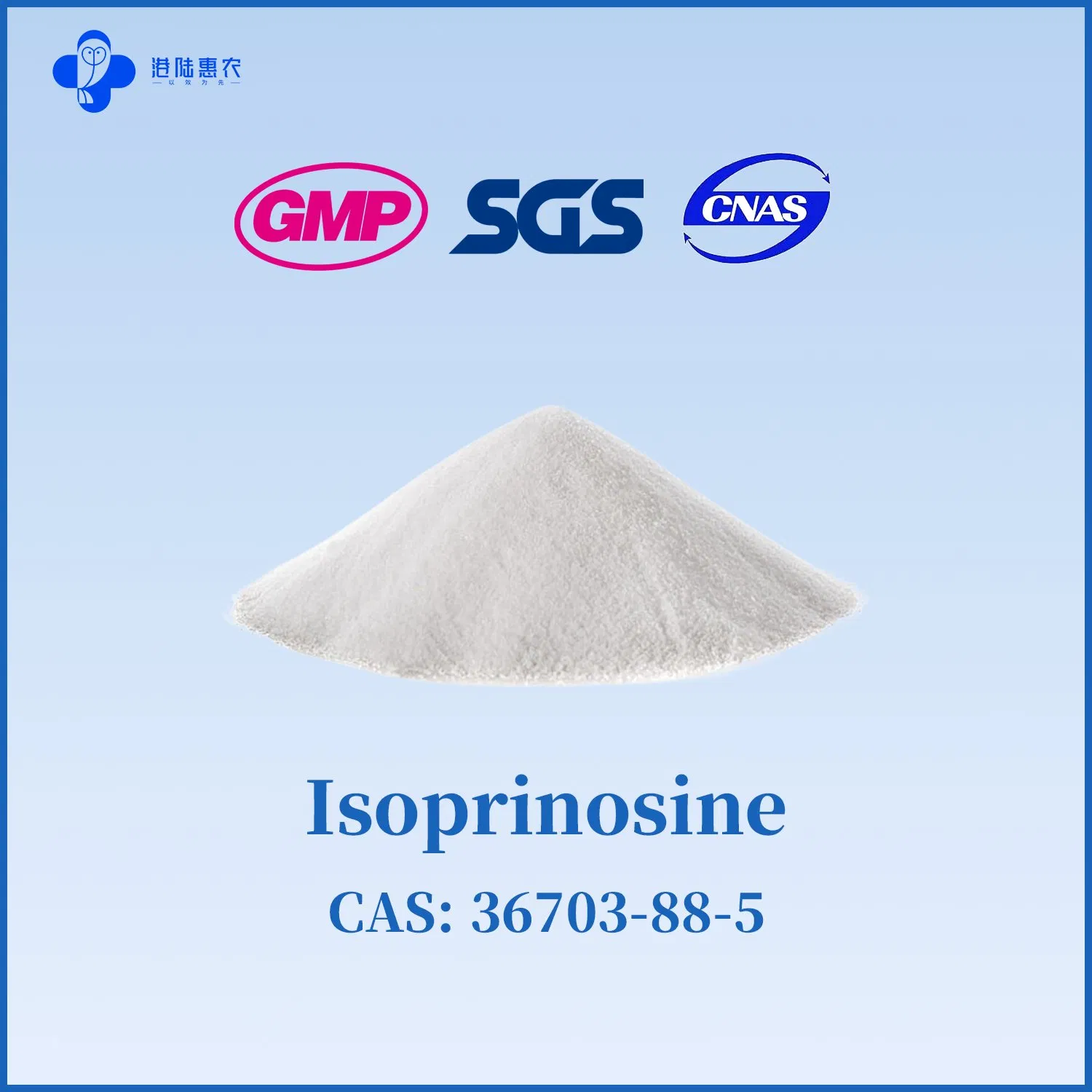 Good Quality GMP Factory Veterinary Medicine Pharmaceutica Intermediates Antiviral Chemical Drug CAS 36703-88-5 Isoprinosine Powder Material for Livestock