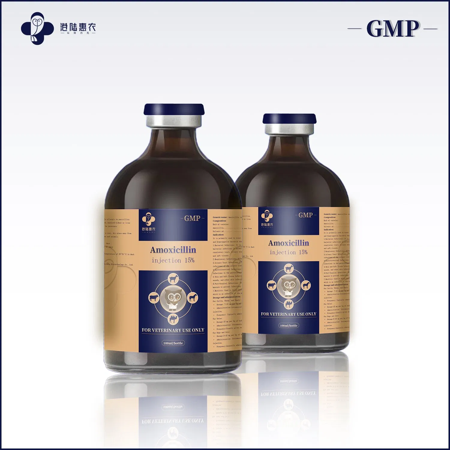 GMP Veterinary Medicine Factory Wholesale Poultry Antibiotic Weight Gain Injections Butafosfan&Vitamin B12 Injection Synthetic Chemical Drugs