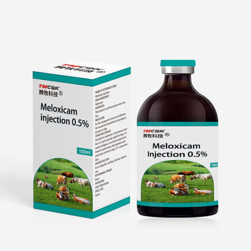 Meloxicam Injection Veterinary Drug GMP Factory