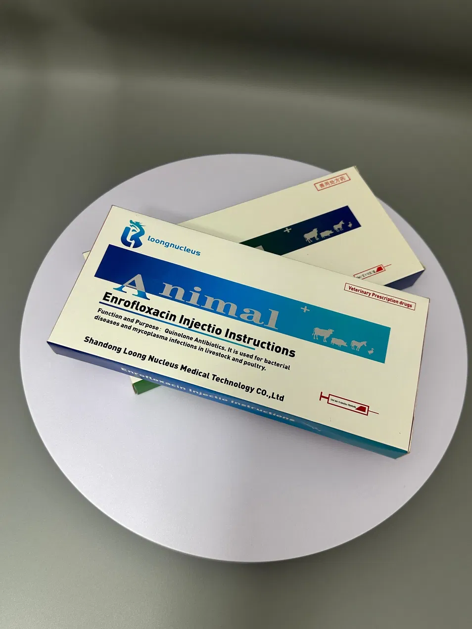 Enrofloxacin Product View 2