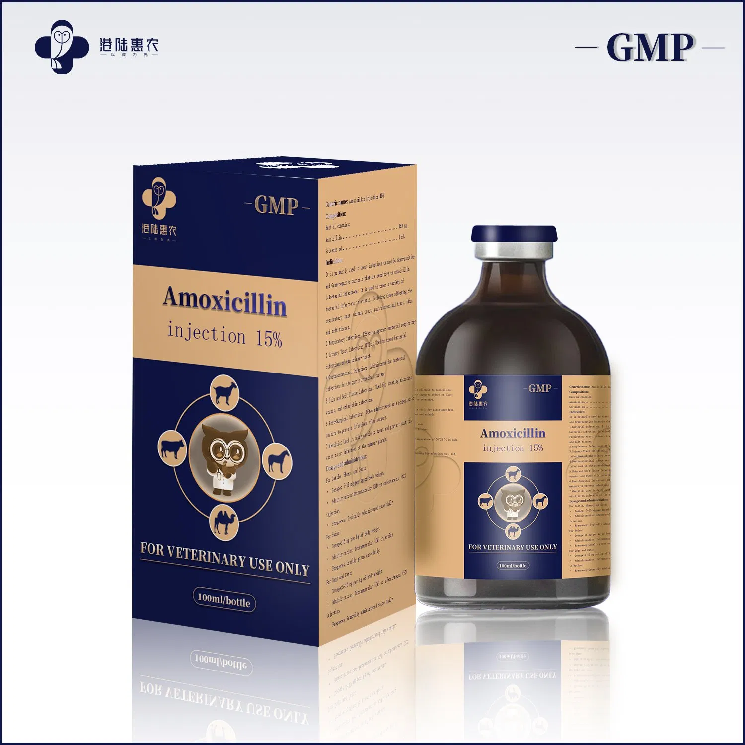 Factory Wholesale Poultry Antibiotic Weight Gain Injections Butafosfan 10% + Vitamin B12 0.005% Injection Synthetic Chemical Drugs for Livestock