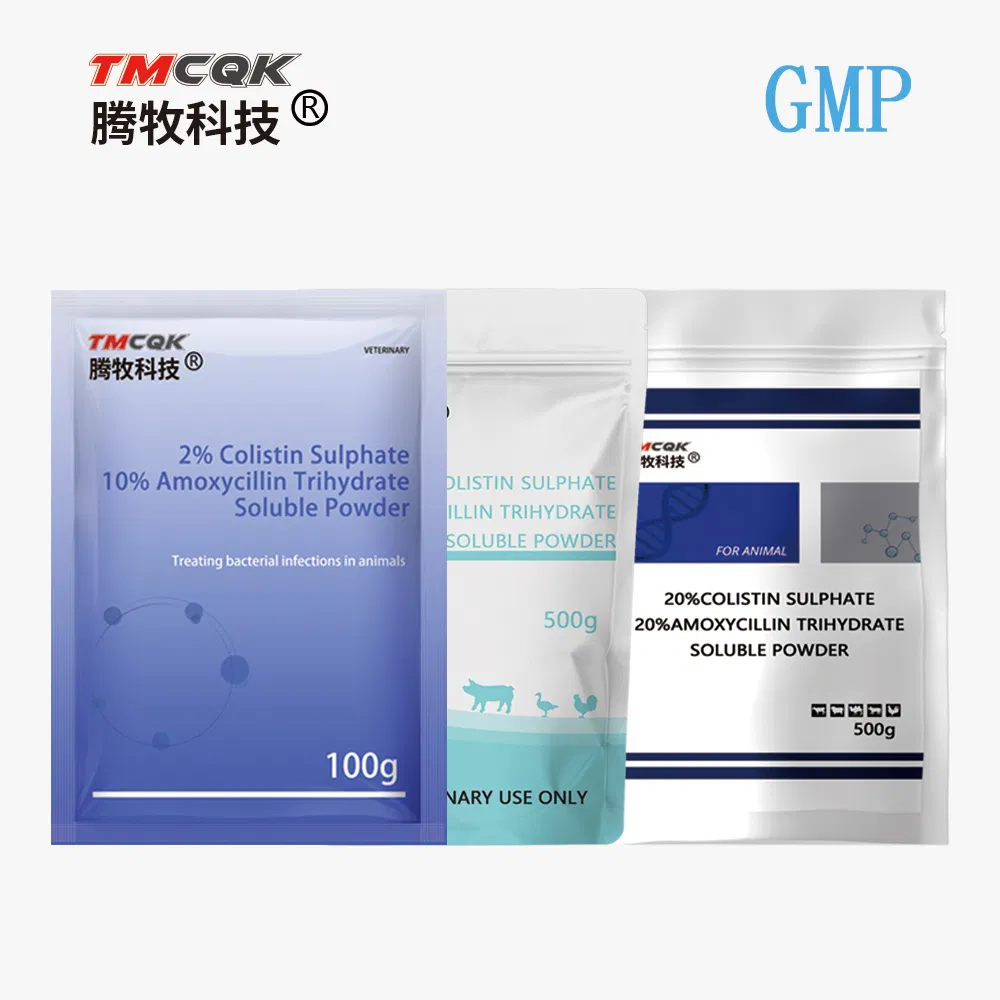 Chicken, Duck, Pig, Cattle and Sheep Use Colistin Sulfate and Amoxicillin Trihydrate Soluble Powder Anti-Inflammatory Drugs