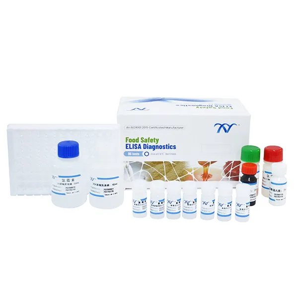 Hormone Drug Residue Elisa Test 2