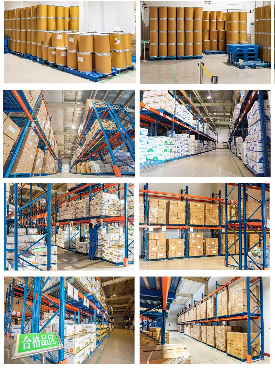 Warehouse Management