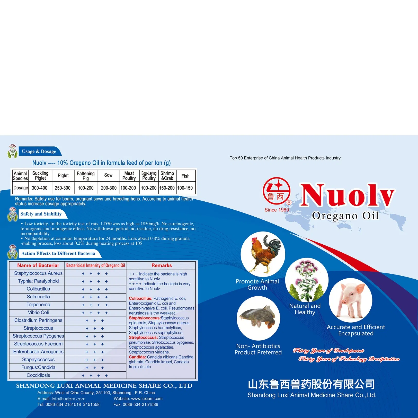 Oregano Oil Granule 10% Antibacterial Anticoccidiosis Drug GMP Factory Supply