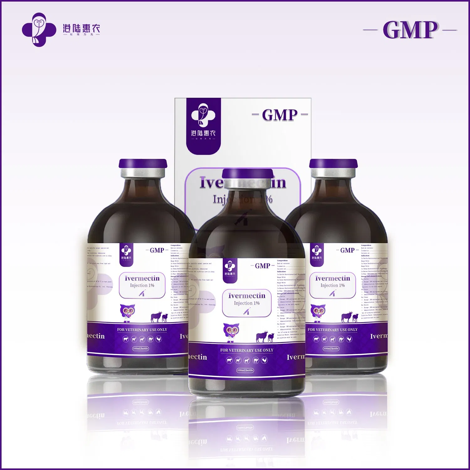 Good Price Veterinary Grade Ivermectin Injection 1% 2% Anti-Parasitic Medicine Synthetic Chemical Drugs for Animal Use 10ml 50ml 100ml