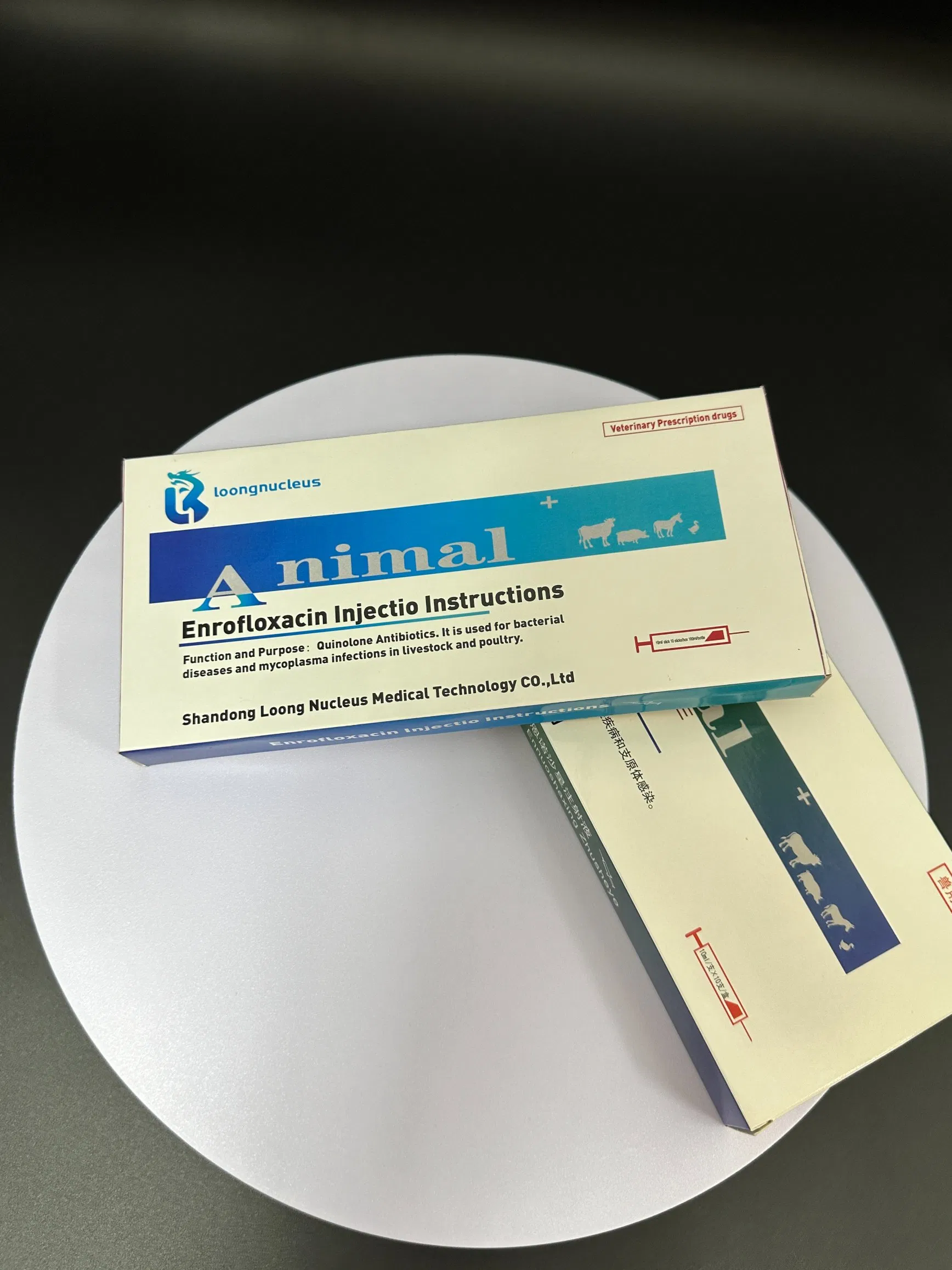 Enrofloxacin Injection for Animals - Effective Anti-Inflammatory Treatment