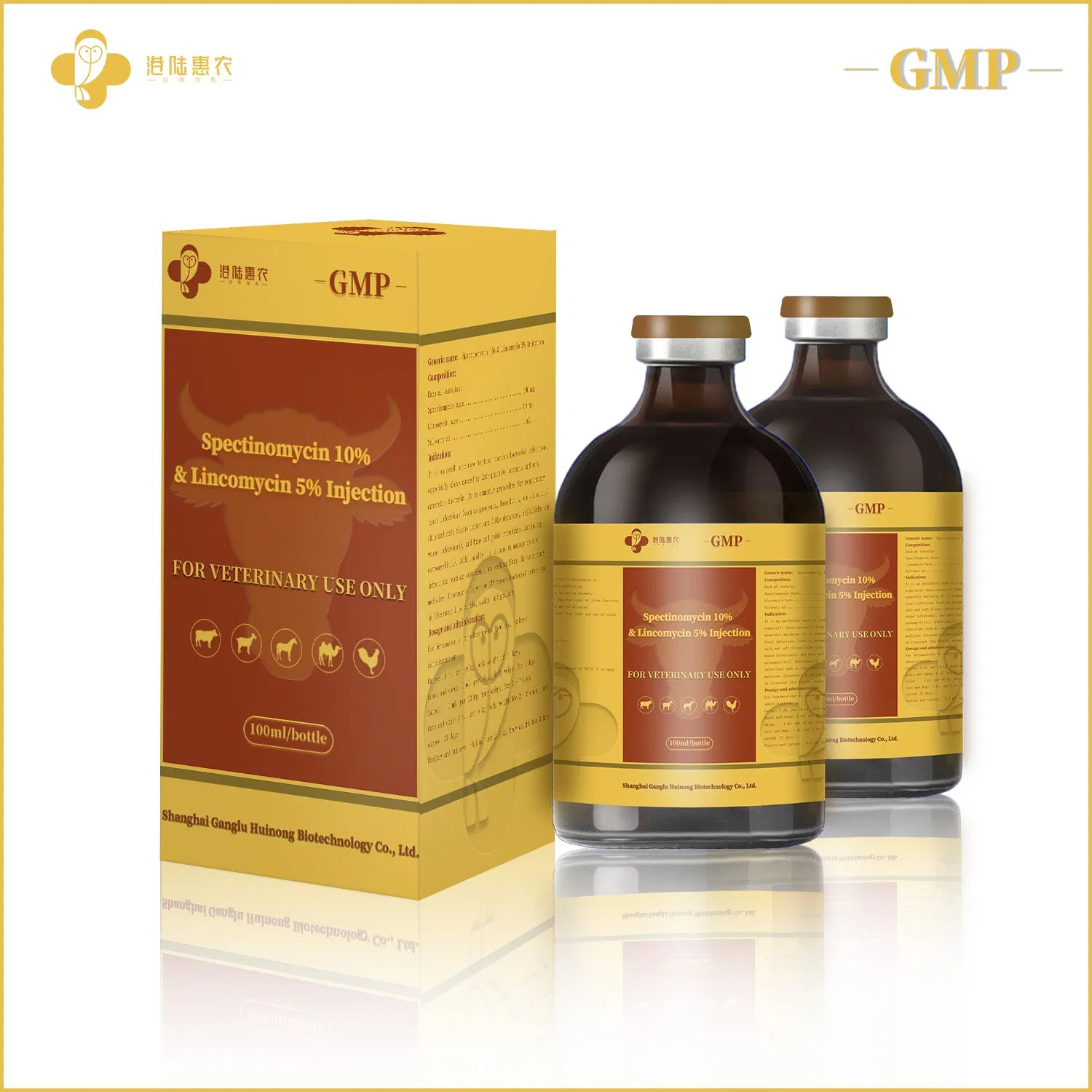 OEM Packaging Factory Spectinomycin 10% &amp; Lincomycin 5% Injection Pharmaceutical Raw Material Poultry Antibiotic Synthetic Chemical Drugs
