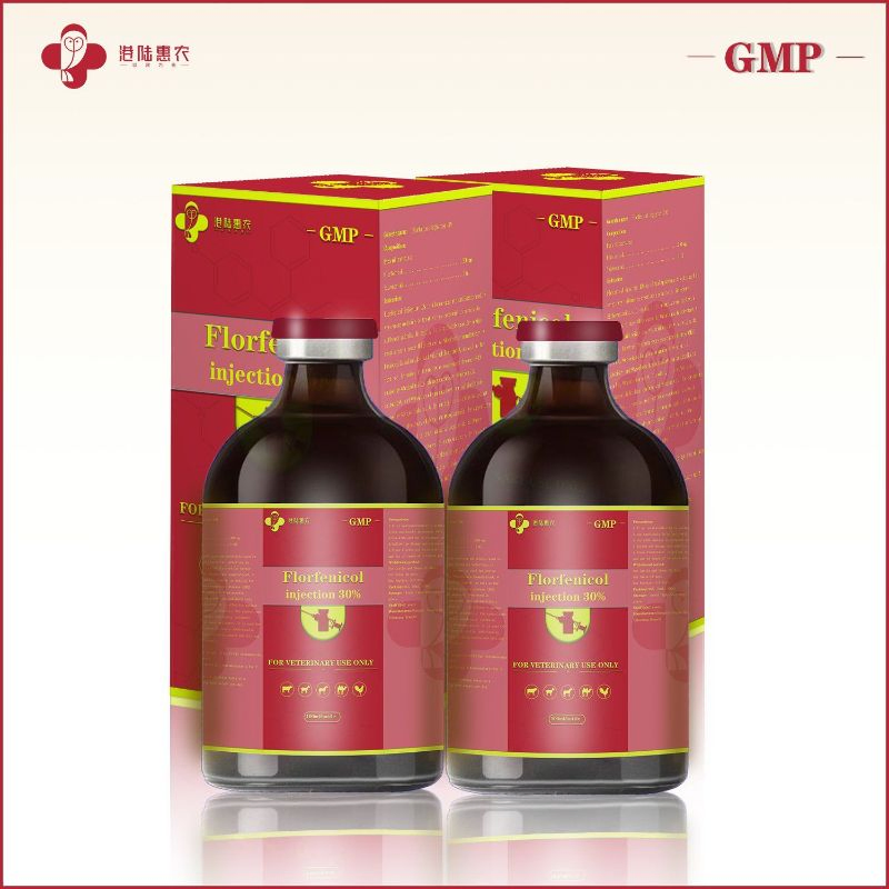 Factory Supply Broad-Spectrum Antibiotics Pharmaceutical Raw Material Florfenicol Liquid Injection 10% 30% Synthetic Chemical Drugs Treating Bacterial